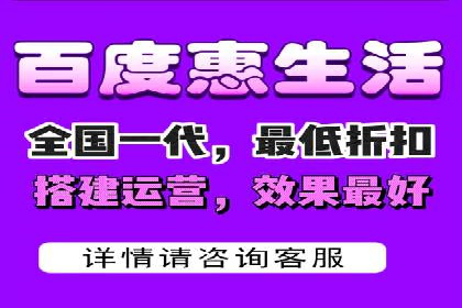 如何在激烈竞争中实现sem竞价托管的胜利
