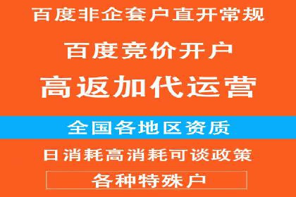 信息流托管案例：跨平台内容分发策略